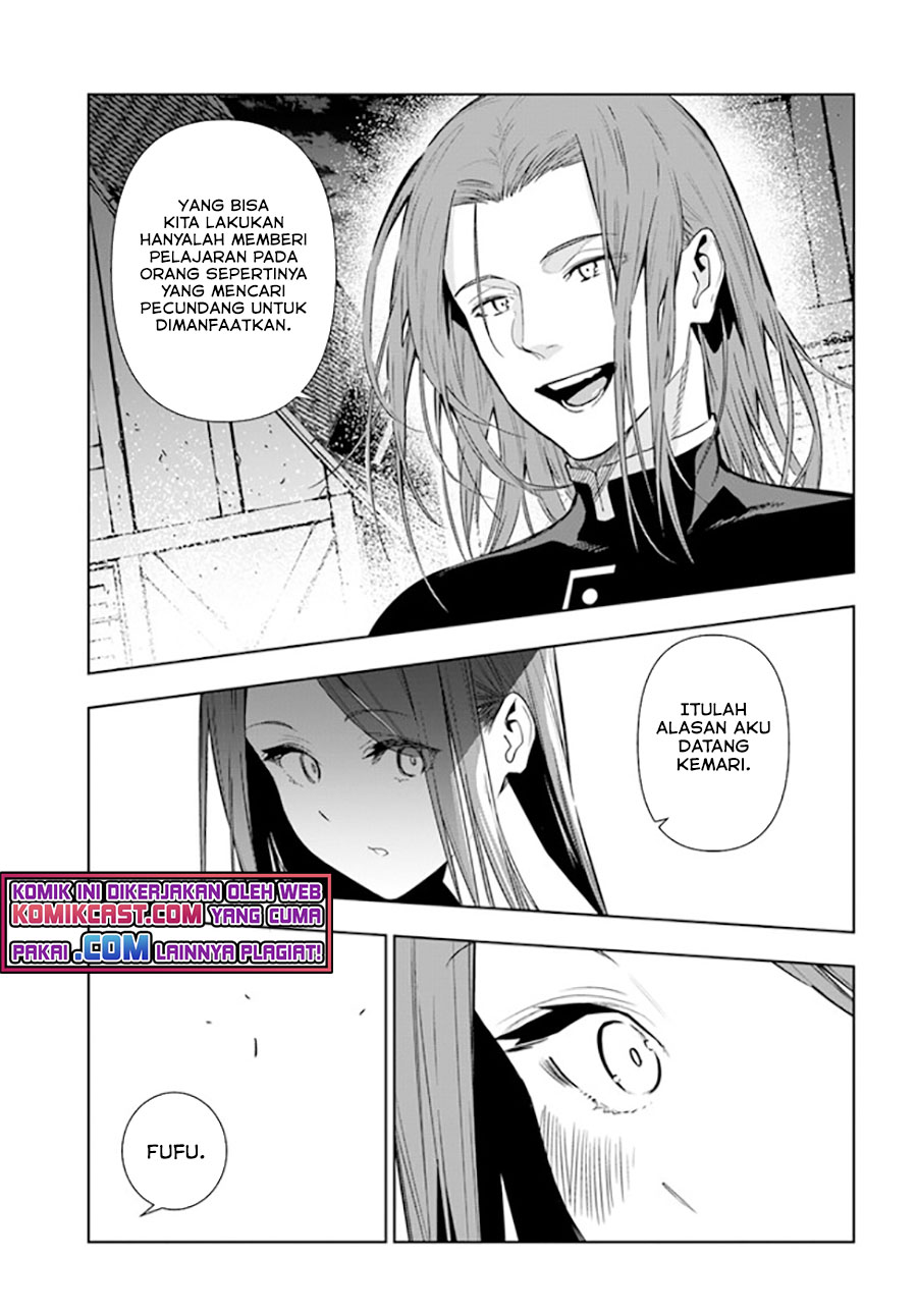 The Adventurers That Don’t Believe In Humanity Will Save The World (Ningen Fushin no Boukenshatachi ga Sekai o Sukuu Youdesu) chapter 31